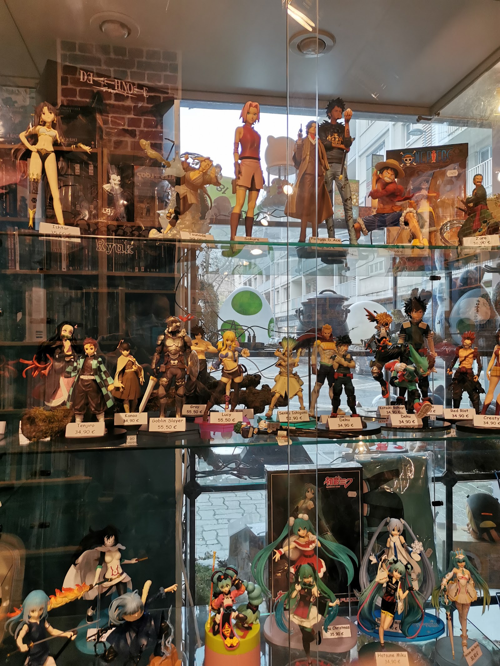Bazar du Bizarre