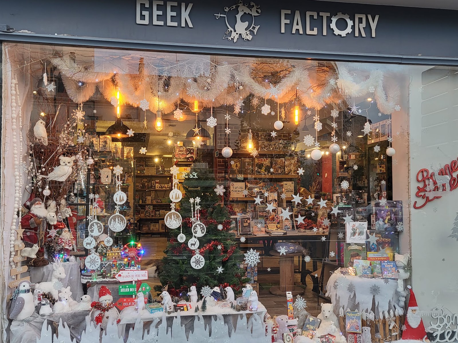 Geek Factory
