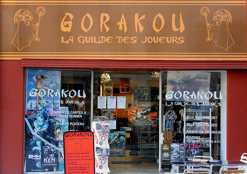 Gorakou