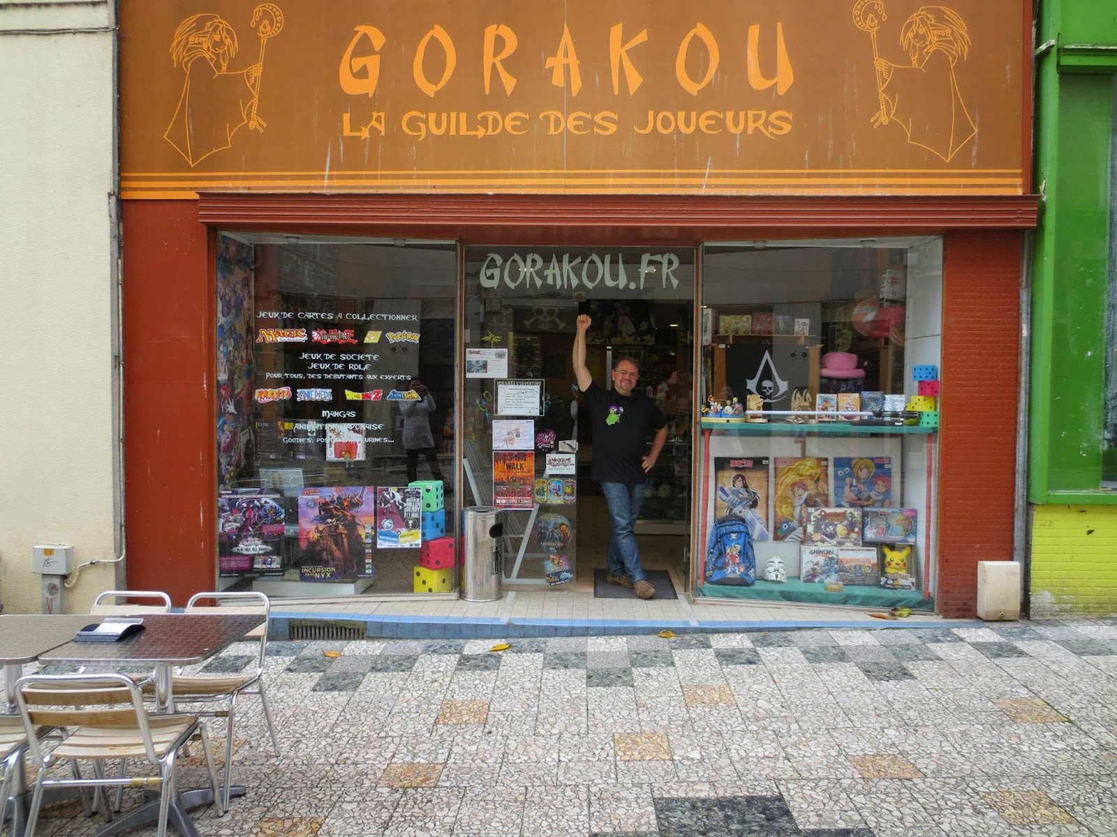 Gorakou