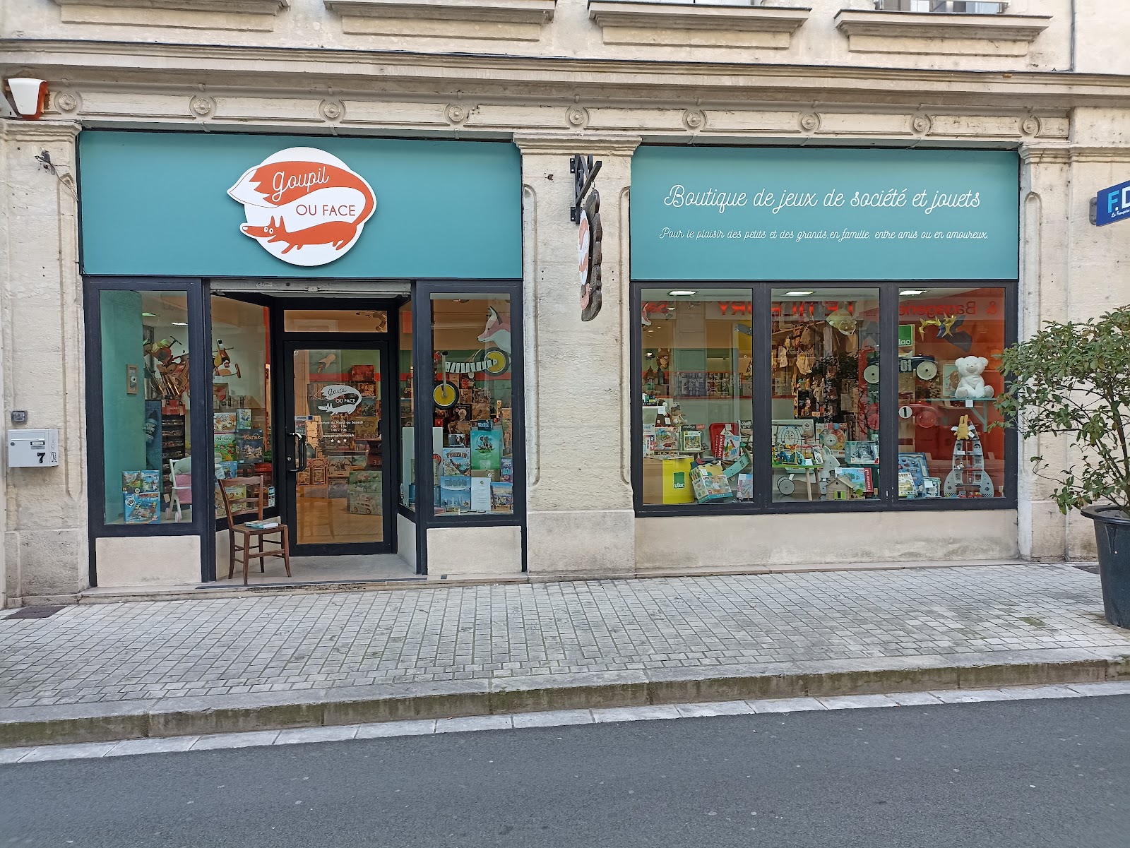 JEUX GOUPIL OU FACE EURL