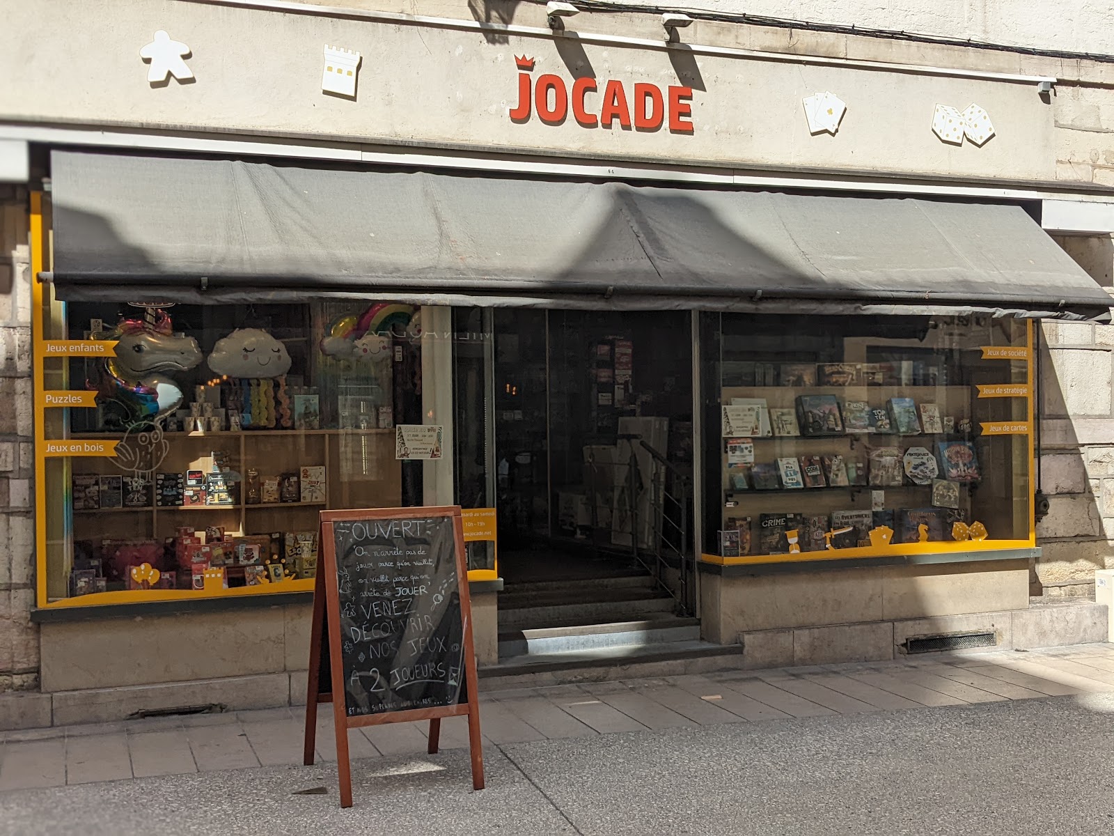 JOCADE