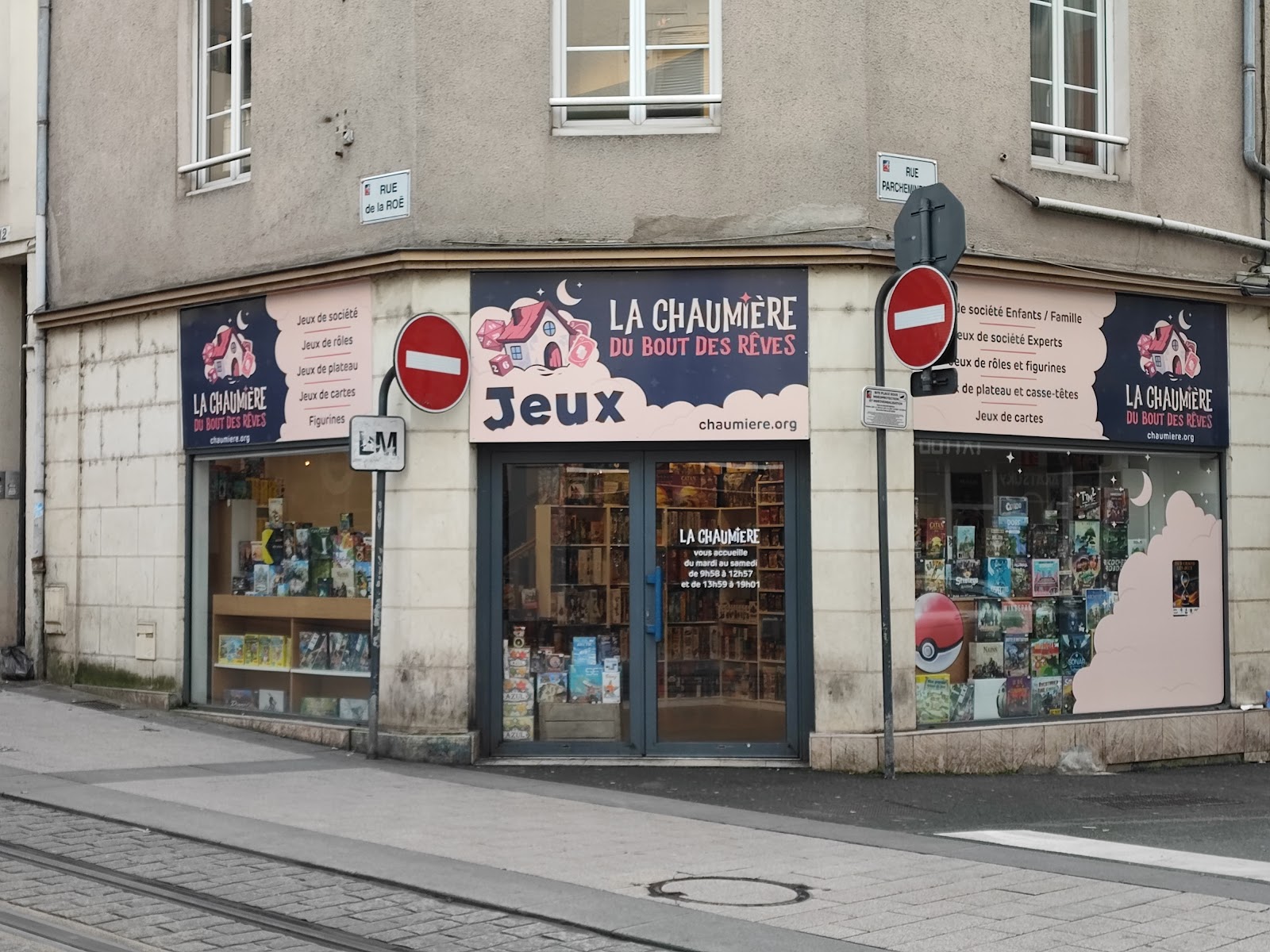 La Chaumière du Bout des Rêves